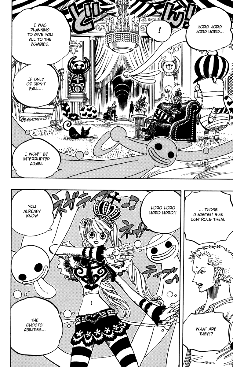 One Piece, Chapter 461 image 12